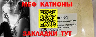 ALPHA-PVP Усть-Илимск