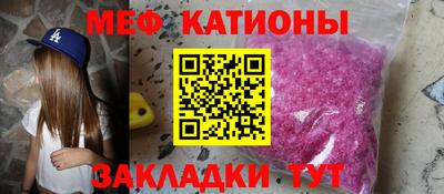 ALPHA-PVP Усть-Илимск