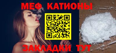 дурь Уссурийск