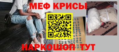 ALPHA-PVP Усть-Илимск