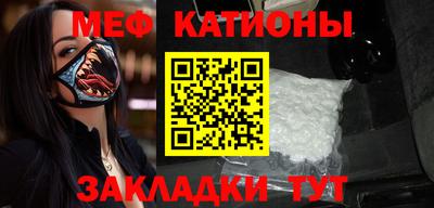 дурь Уссурийск
