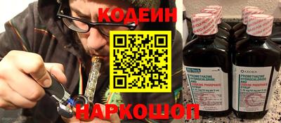 дурь Уссурийск