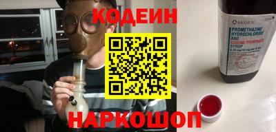 ALPHA-PVP Усть-Илимск