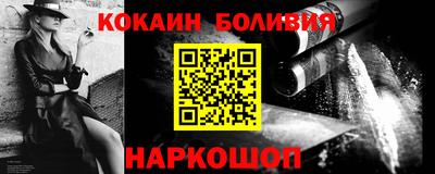 дурь Уссурийск