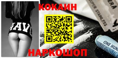 дурь Уссурийск