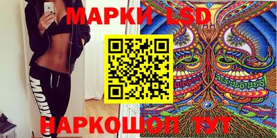 дурь Уссурийск