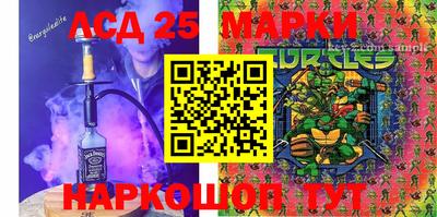 ALPHA-PVP Усть-Илимск