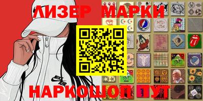 ALPHA-PVP Усть-Илимск