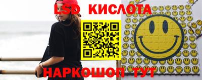 дурь Уссурийск