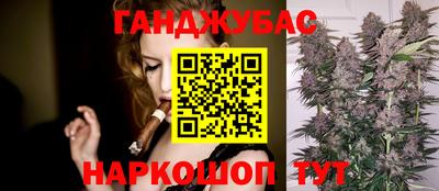дурь Уссурийск