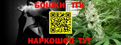 дурь Уссурийск