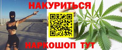 дурь Уссурийск