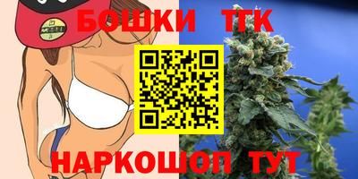 дурь Уссурийск