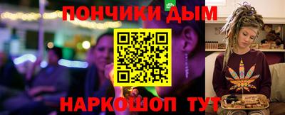 ALPHA-PVP Усть-Илимск