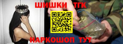 дурь Уссурийск