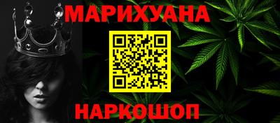 дурь Уссурийск