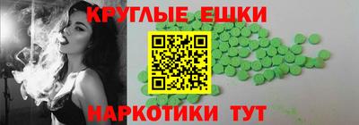 ALPHA-PVP Усть-Илимск