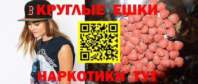 гашик Усть-Джегута