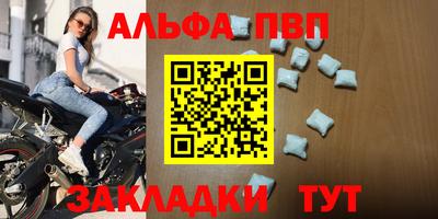 дурь Уссурийск