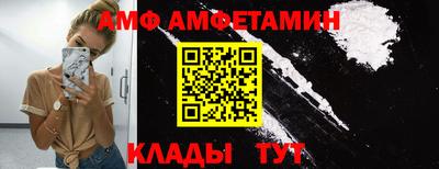 гашик Усть-Джегута