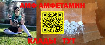гашик Усть-Джегута