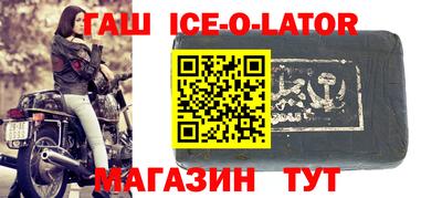 дурь Уссурийск