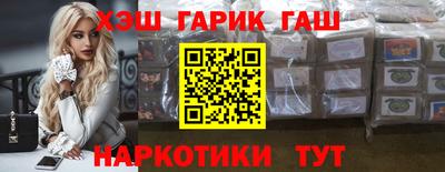 дурь Уссурийск