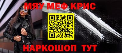 дурь Уссурийск