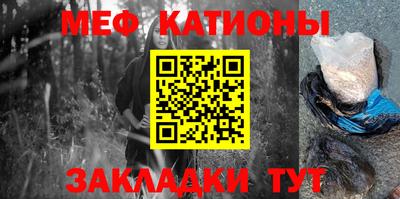 ALPHA-PVP Усть-Илимск