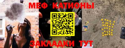 ALPHA-PVP Усть-Илимск