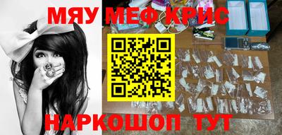 ALPHA-PVP Усть-Илимск